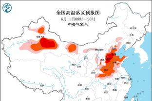 五大联赛冬窗1月1日开启，最迟2月1日关闭